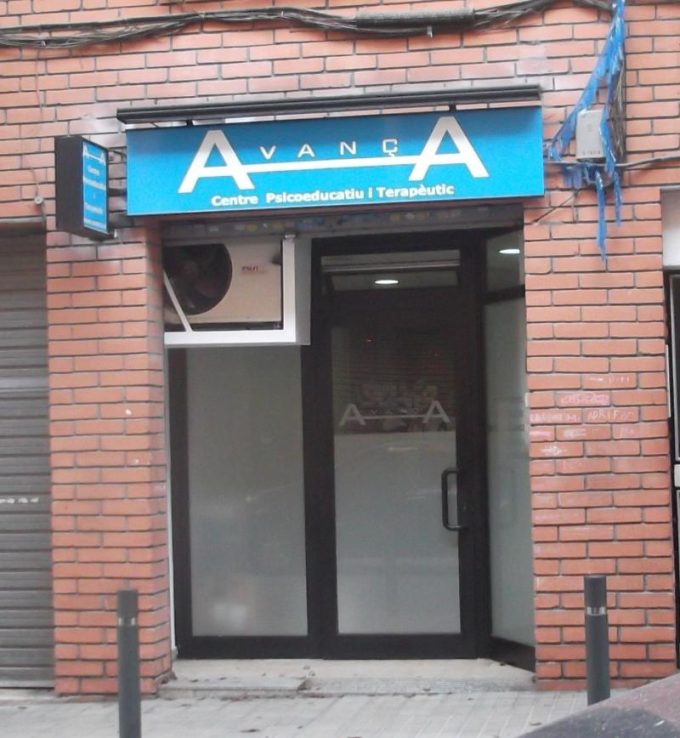 guia33-hospitalet-de-llobregat-academias-avanca-8753.jpg
