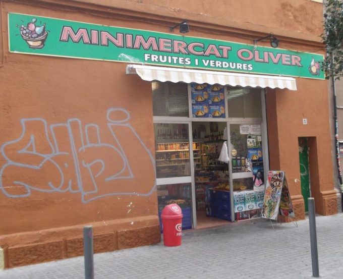guia33-hospitalet-de-llobregat-alimentacion-minimercat-oliver-5317.jpg