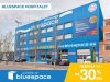 guia33-hospitalet-de-llobregat-alquiler-de-trasteros-bluespace-alquiler-de-trasteros-l-hospitalet-18262.jpg