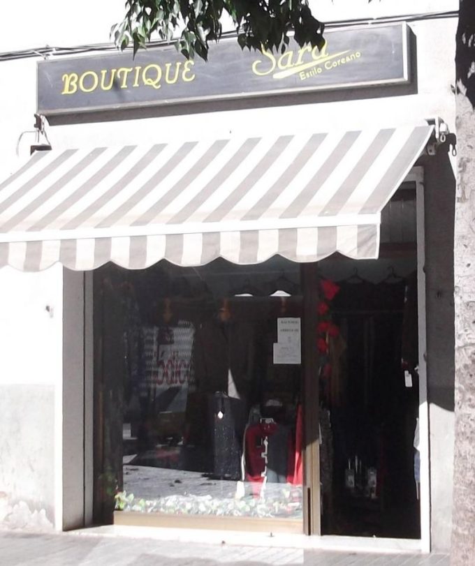 guia33-hospitalet-de-llobregat-arreglos-de-ropa-boutique-sara-l-hospitalet-10056.jpg