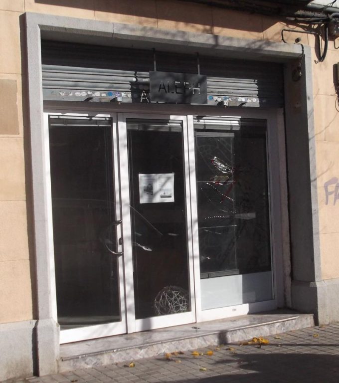 guia33-hospitalet-de-llobregat-artesania-aleph-taller-showroom-4085.jpg