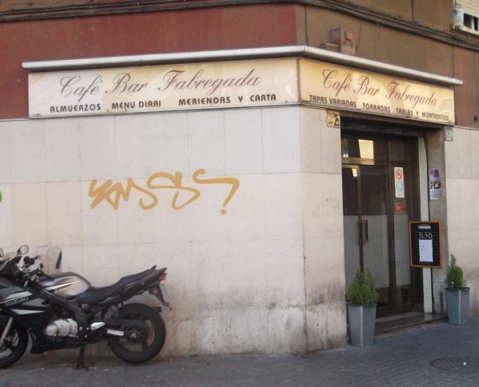 guia33-hospitalet-de-llobregat-bar-cafeteria-cafe-bar-fabregada-6004.jpg