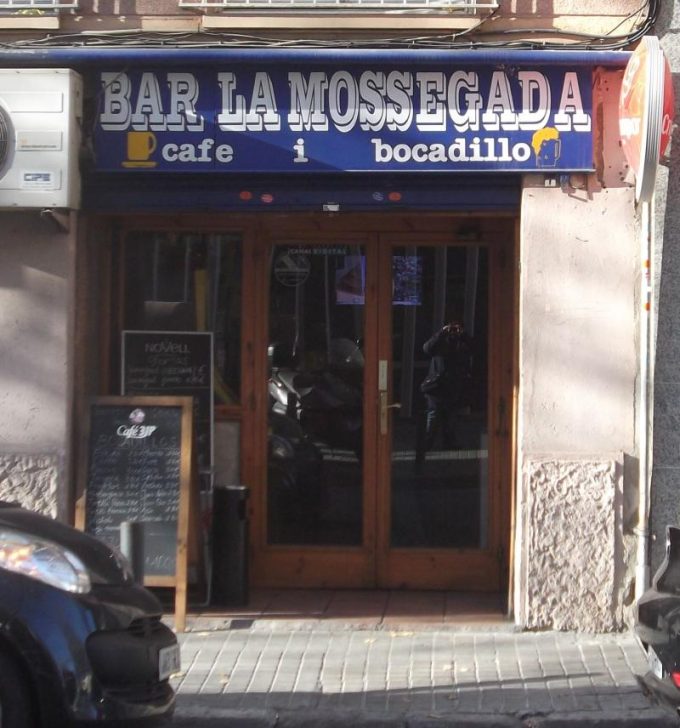 guia33-hospitalet-de-llobregat-bar-cafeteria-la-mossegada-6133.jpg