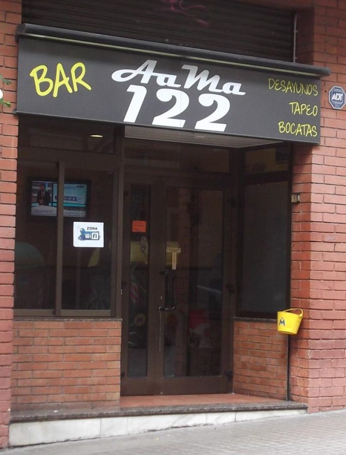 guia33-hospitalet-de-llobregat-bar-de-tapas-frankfurt-bar-aama-122-l-hospitalet-10468.jpg