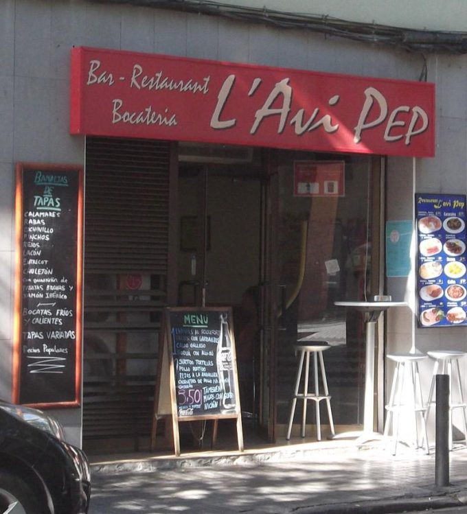 guia33-hospitalet-de-llobregat-bar-de-tapas-frankfurt-bar-restaurant-avi-pep-11146.jpg