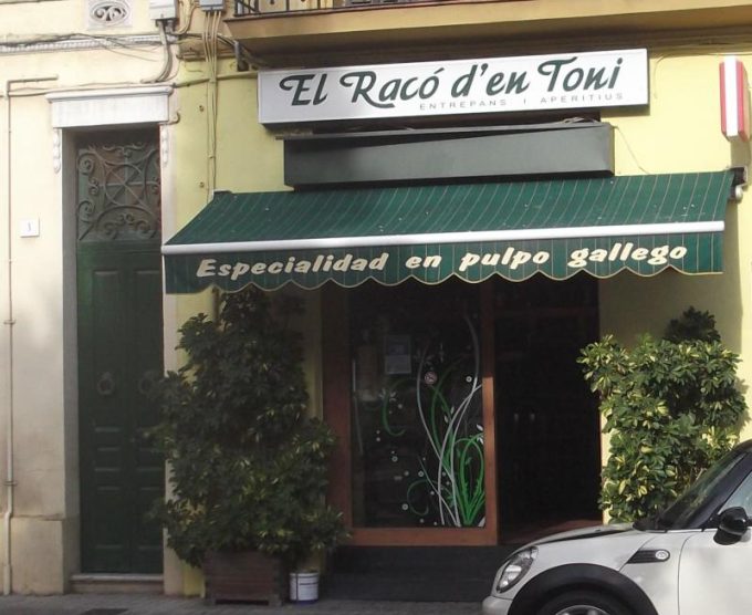 guia33-hospitalet-de-llobregat-bar-de-tapas-frankfurt-el-raco-d-en-toni-5148.jpg
