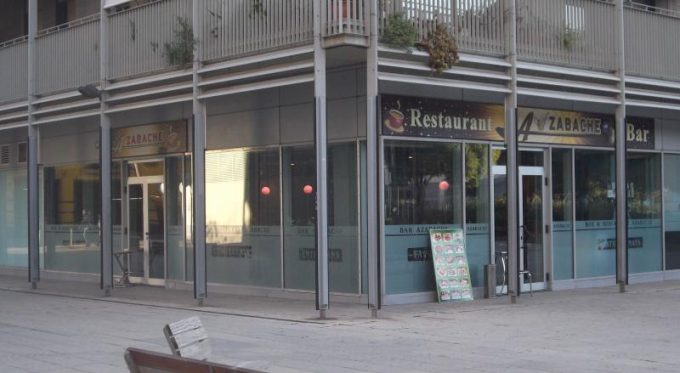 guia33-hospitalet-de-llobregat-bar-restaurante-azabache-6132.jpg