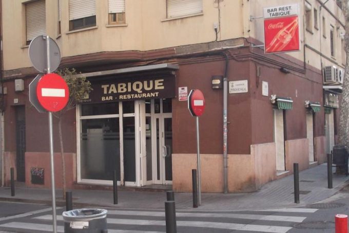 guia33-hospitalet-de-llobregat-bar-restaurante-bar-restaurante-tabique-2001-5903.jpg