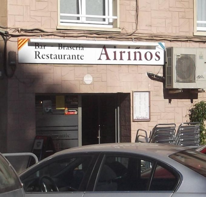 guia33-hospitalet-de-llobregat-bar-restaurante-bar-restaurate-airinos-l-hospitalet-9539.jpg