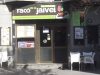 guia33-hospitalet-de-llobregat-bar-restaurante-bar-restautat-el-raco-de-la-jaivel-9375.jpg
