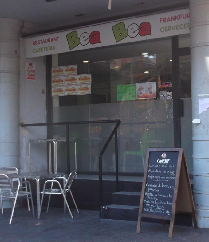 guia33-hospitalet-de-llobregat-bar-restaurante-frankfurt-bea-bea-l-hospitalet-9937.jpg