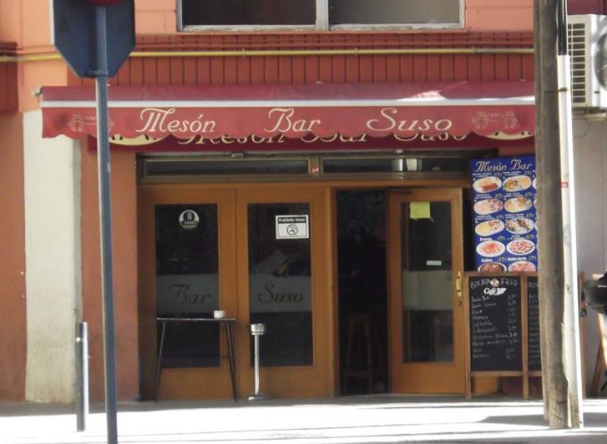 guia33-hospitalet-de-llobregat-bar-restaurante-meson-bar-suso-l-hospitalet-9488.jpg