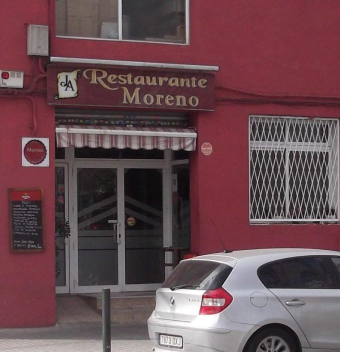 guia33-hospitalet-de-llobregat-bar-restaurante-restaurante-moreno-5533.jpg