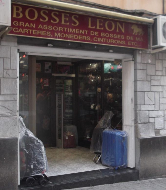 guia33-hospitalet-de-llobregat-bolsos-y-complementos-bosses-leon-l-hospitalet-10072.jpg
