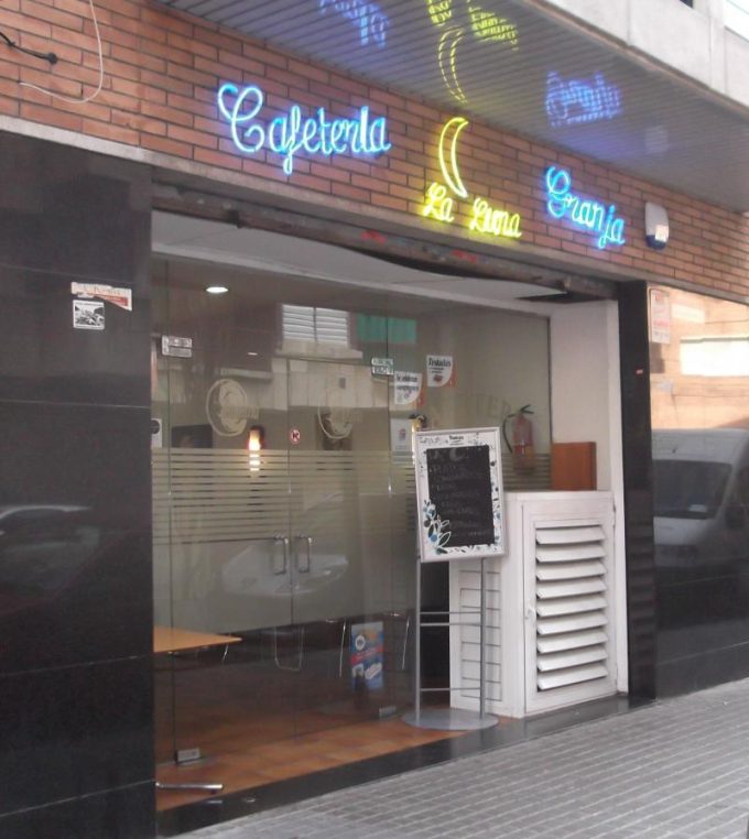 guia33-hospitalet-de-llobregat-cafeteria-granja-cafeteria-la-luna-5834.jpg