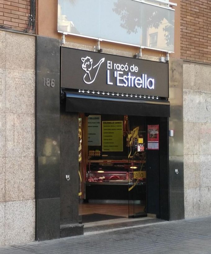 guia33-hospitalet-de-llobregat-carniceria-charcuteria-el-raco-de-l-estrella-l-hospitalet-22558.jpg