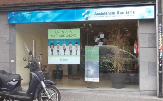 guia33-hospitalet-de-llobregat-centro-medico-assistencia-sanitaria-4228.jpg