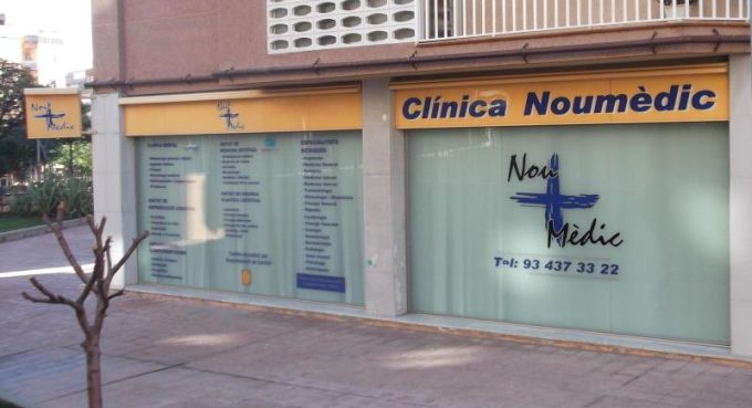 guia33-hospitalet-de-llobregat-centro-medico-clinica-noumedic-9795.jpg
