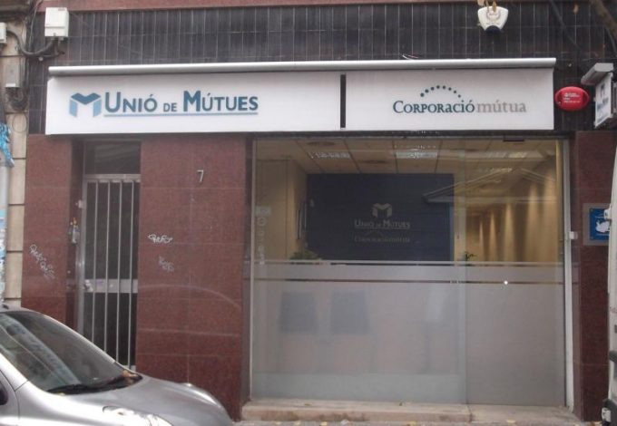 guia33-hospitalet-de-llobregat-centro-medico-unio-de-mutues-4191.jpg