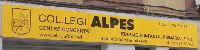guia33-hospitalet-de-llobregat-centros-de-estudios-primaria-secundaria-colegio-alpes-6287.jpg