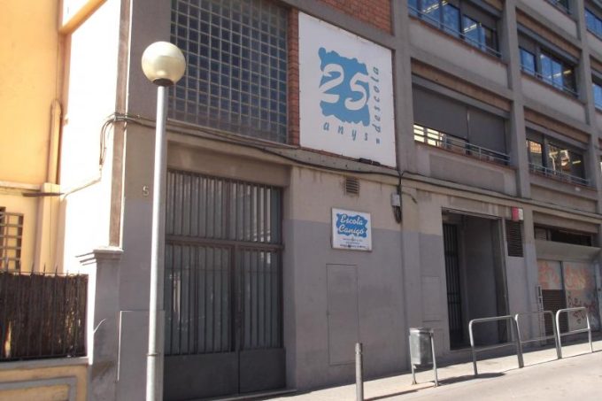 guia33-hospitalet-de-llobregat-centros-de-estudios-primaria-secundaria-colegio-canigo-6853.jpg