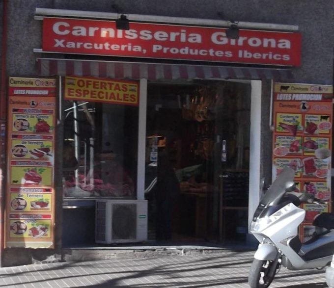 guia33-hospitalet-de-llobregat-charcuteria-carniceria-charcuteria-girona-l-hospitalet-9974.jpg