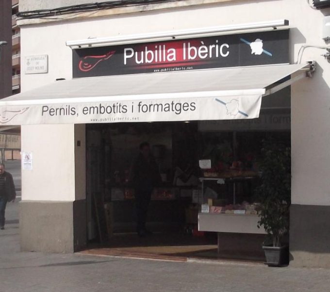 guia33-hospitalet-de-llobregat-charcuteria-pubilla-iberic-l-hospitalet-10017.jpg