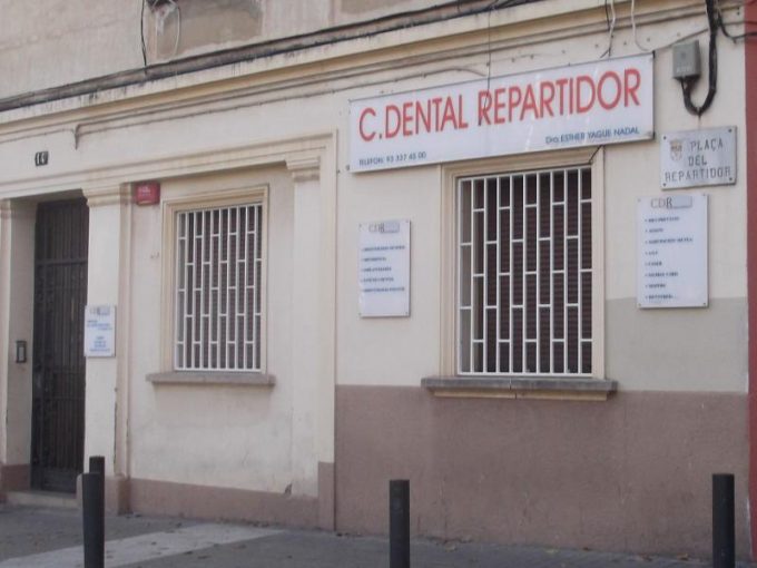 guia33-hospitalet-de-llobregat-clinica-dental-clinica-dental-repartidor-4206.jpg