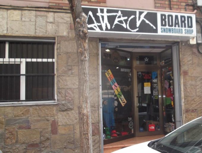 guia33-hospitalet-de-llobregat-deportes-attack-board-5498.jpg