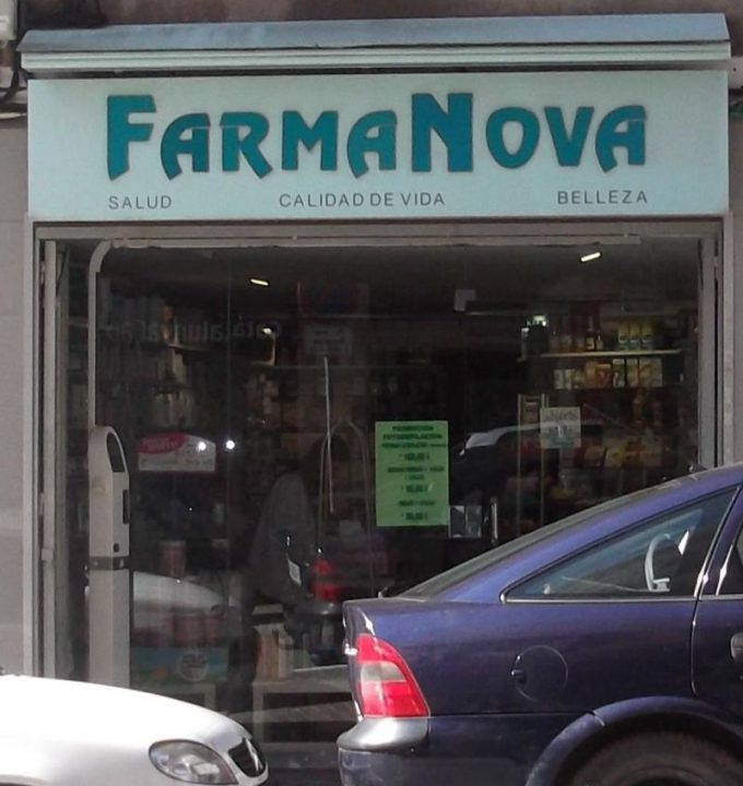 guia33-hospitalet-de-llobregat-dietetica-herbolarios-nutricion-dietas-farmanova-parafarmacia-l-hospitalet-10011.jpg