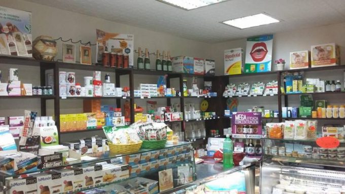 guia33-hospitalet-de-llobregat-dietetica-herbolarios-nutricion-dietas-herboreum-herbodietetica-l-hospitalet-20960.jpg