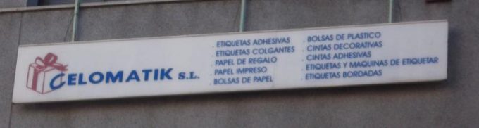 guia33-hospitalet-de-llobregat-diseno-grafico-cintas-y-papeles-celomatik-9032.jpg