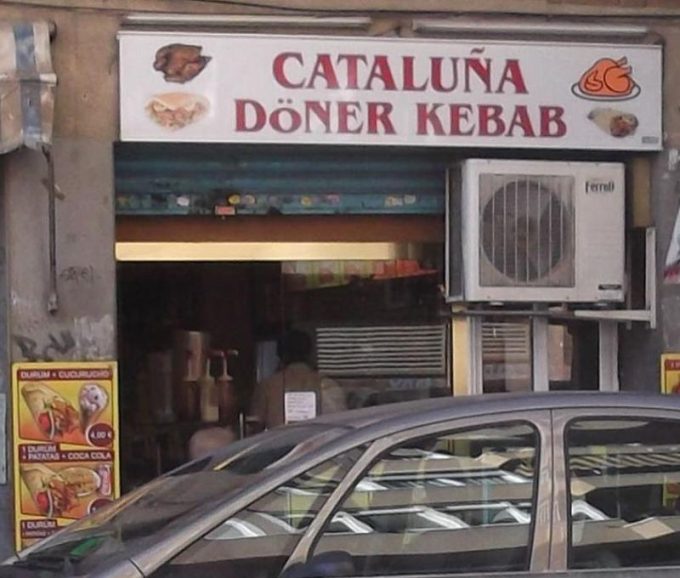 guia33-hospitalet-de-llobregat-doner-kebab-cataluna-doner-kebab-l-hospitalet-9967.jpg