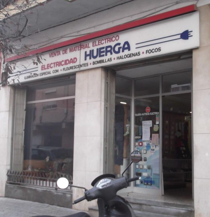 guia33-hospitalet-de-llobregat-electricidad-huerga-electricidad-4242.jpg
