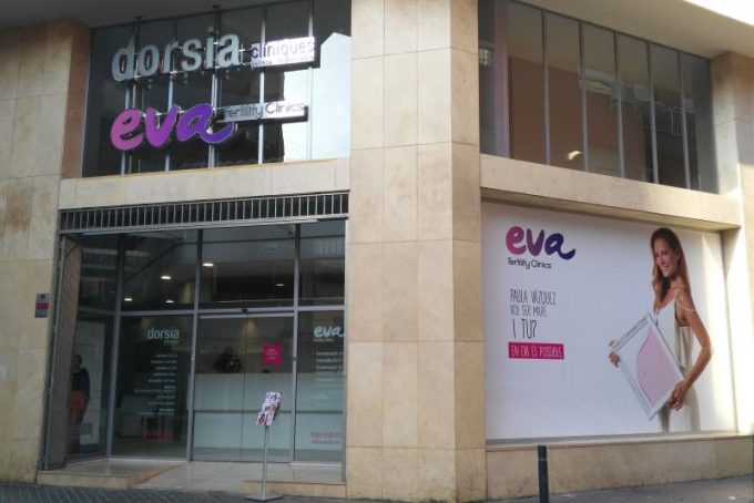 guia33-hospitalet-de-llobregat-estetica-clinica-dorsia-l-hospitalet-22478.jpg