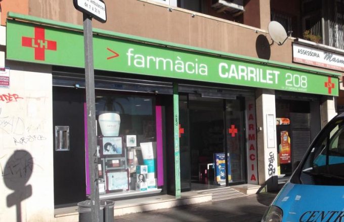 guia33-hospitalet-de-llobregat-farmacia-farmacia-carrilet-8966.jpg