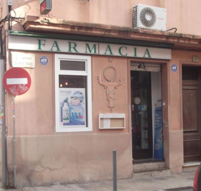 guia33-hospitalet-de-llobregat-farmacia-farmacia-lda-m-capdevila-vila-5230.jpg