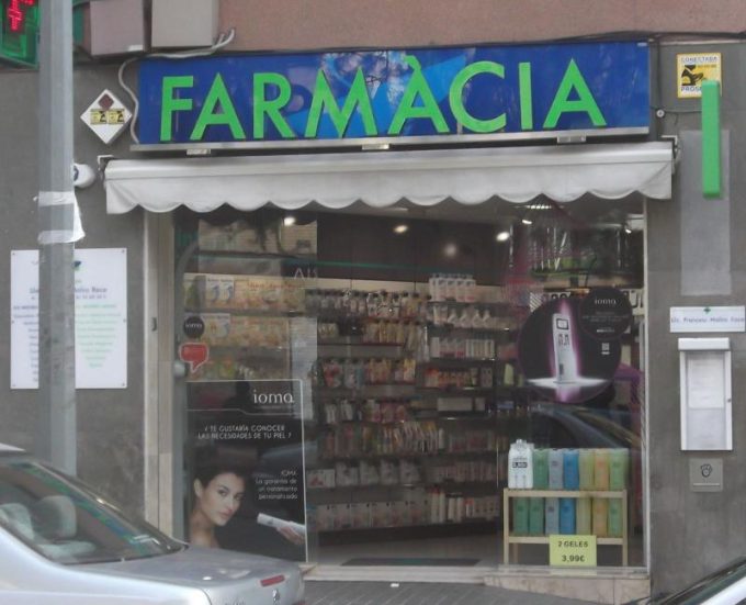 guia33-hospitalet-de-llobregat-farmacia-farmacia-molins-roca-10109.jpg