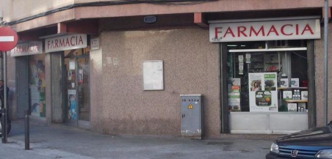 guia33-hospitalet-de-llobregat-farmacia-farmacia-monasterio-sanchez-l-hospitalet-10106.jpg