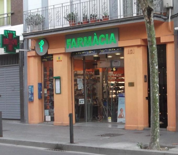guia33-hospitalet-de-llobregat-farmacia-farmacia-moreno-murillo-8962.jpg