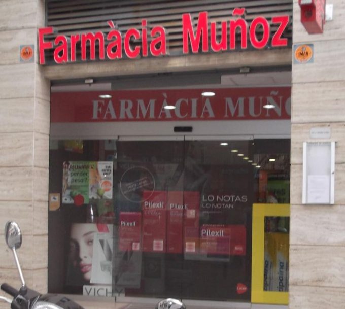 guia33-hospitalet-de-llobregat-farmacia-farmacia-munoz-3819.jpg