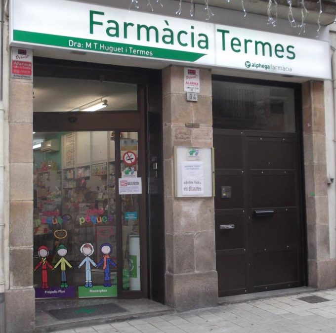 guia33-hospitalet-de-llobregat-farmacia-farmacia-termes-3990.jpg