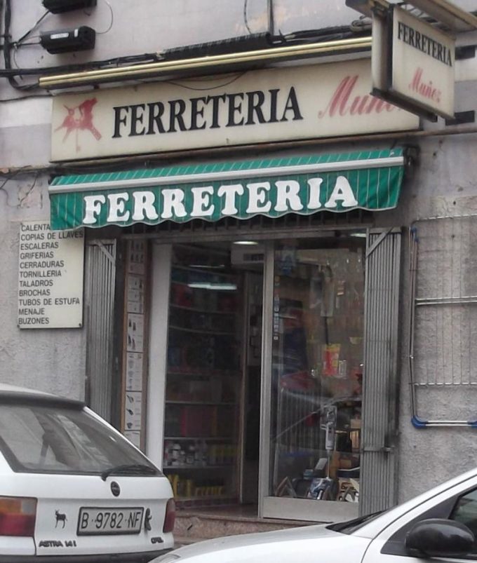 guia33-hospitalet-de-llobregat-ferreteria-cerrajeria-ferreteria-munoz-l-hospitalet-10129.jpg