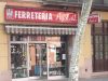 guia33-hospitalet-de-llobregat-ferreteria-cerrajeria-ferreteria-pujol-8341.jpg