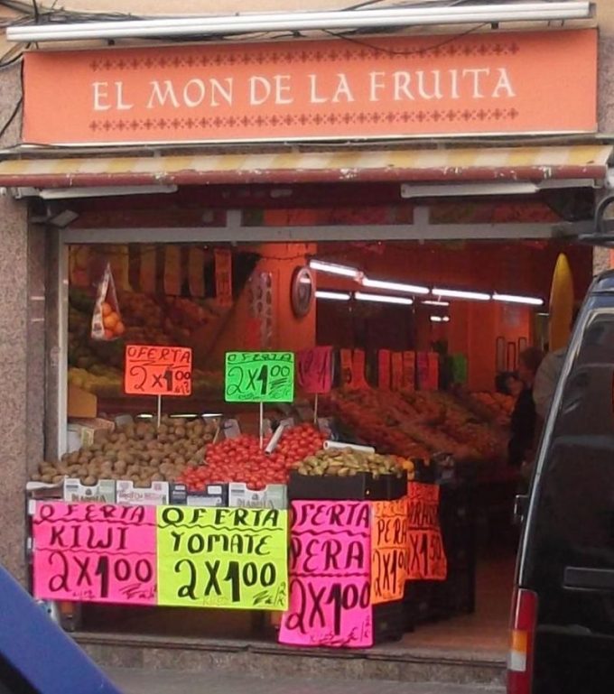 guia33-hospitalet-de-llobregat-frutas-y-verduras-el-mon-de-la-fruita-l-hospitalet-10202.jpg