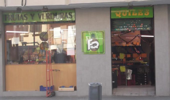 guia33-hospitalet-de-llobregat-frutas-y-verduras-frutas-quiles-5828.jpg