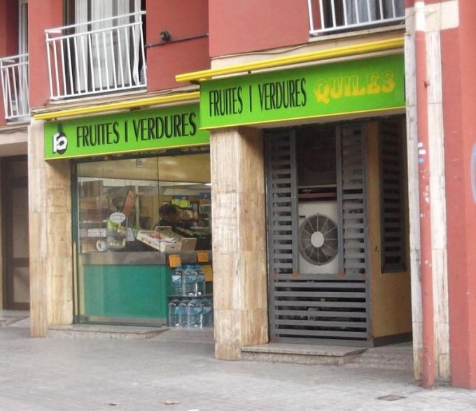guia33-hospitalet-de-llobregat-frutas-y-verduras-frutas-quiles-josep-tarradellas-9579.jpg