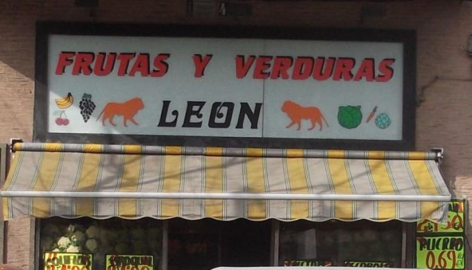 guia33-hospitalet-de-llobregat-frutas-y-verduras-frutas-y-verduras-leon-josep-molins-l-hospitalet-10179.jpg