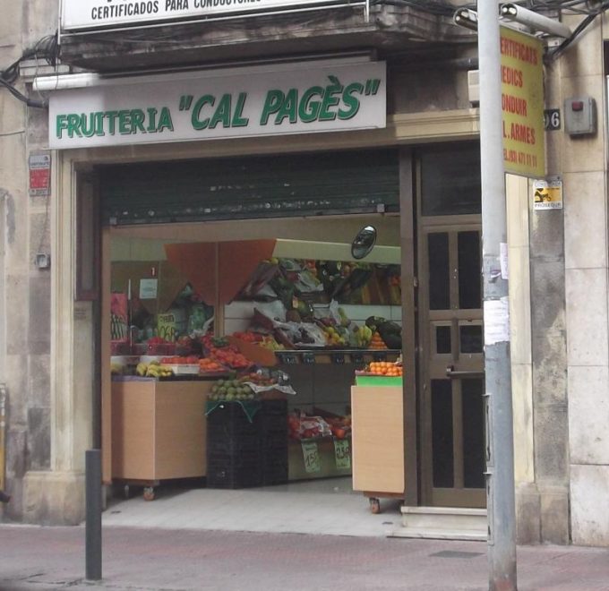 guia33-hospitalet-de-llobregat-frutas-y-verduras-fruteria-cal-pages-6005.jpg