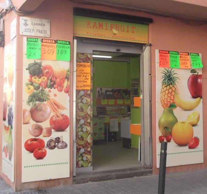 guia33-hospitalet-de-llobregat-frutas-y-verduras-kami-fruit-6150.jpg